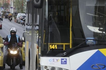 Atina'da otobüs şoförleri iş bıraktı