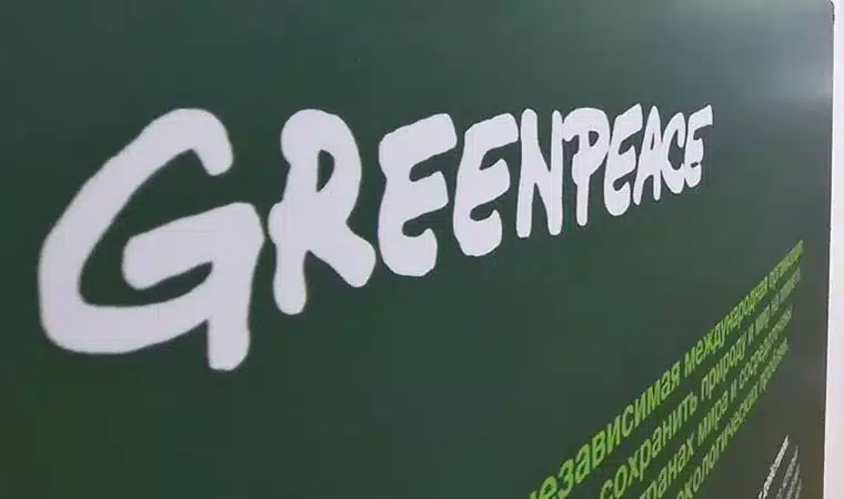 greenpeace geri donusturulmus plastik konusunda uyardi Hb9EGnIQ jpg