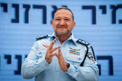 Israil Polis Sefinden Gazze Tehdidi Savas Karsitlarini Oraya Gonderecegim Ybtulnq4.jpg