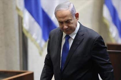 Abd Basinindan Carpici Iddia Netanyahu Bu Teklifi Reddetmis Den3hr6f.jpg