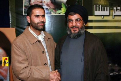 Israilden Ust Duzey Hizbullah Komutanina Suikast 3olmqh11.jpg