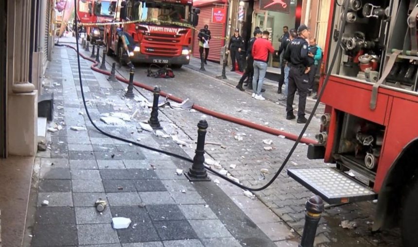 Kadıköy'de doğalgaz patlaması...