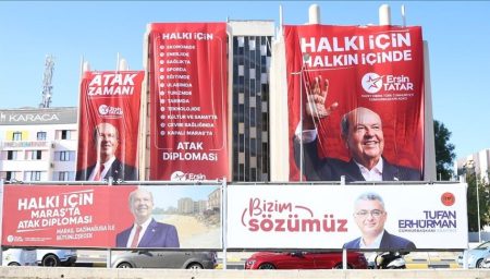 KKTC cumhurbaşkanlığı seçimi için yarın sandığa gidiyor kktc-cumhurbaskanligi-secimi-icin-yarin-sandiga-gidiyor-YqehWazf.jpg