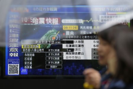 Japonya’da 6,8 şiddetinde deprem: Tsunami uyarısı yapıldı japonyada-68-siddetinde-deprem-tsunami-uyarisi-yapildi-FDwTbitb.jpg