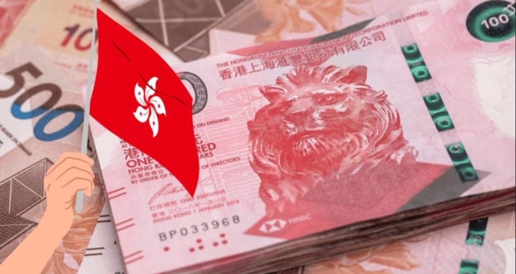 Fed faiz indirince hong kong da harekete gecti iP7VGgWZ.jpg