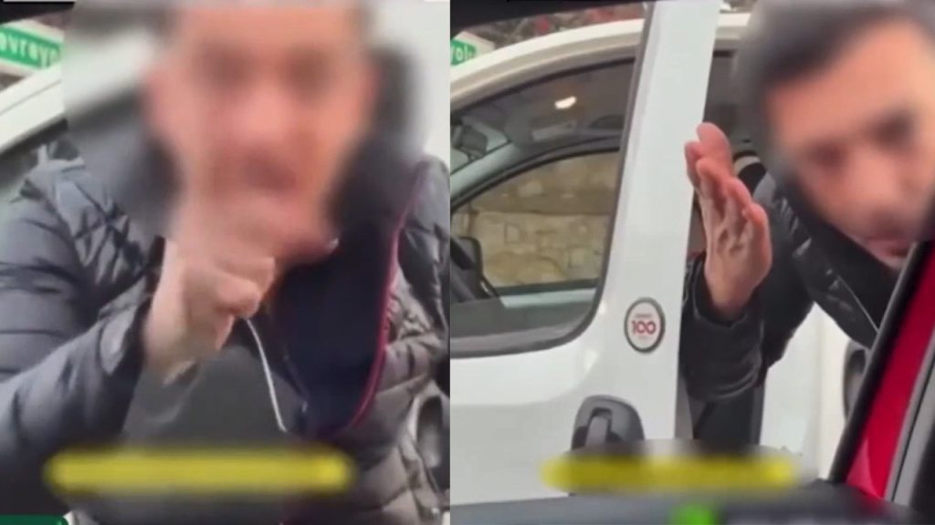 Trafik magandası gözaltına alındı Trafik magandasi gozaltina alindi KujEYLY6.jpg