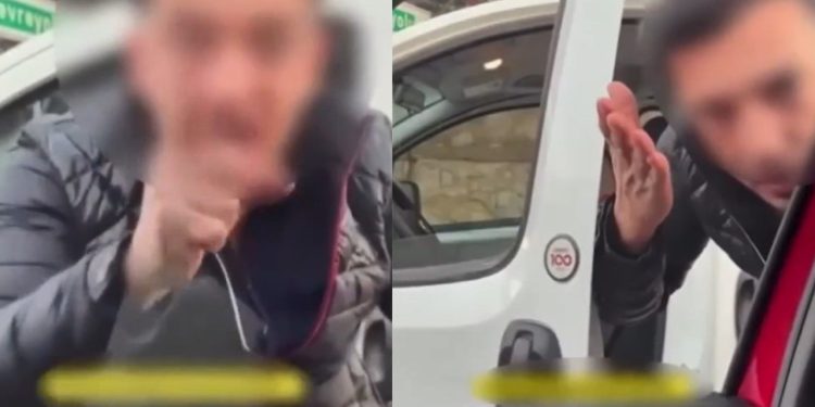 Trafik magandasi gozaltina alindi KujEYLY6.jpg