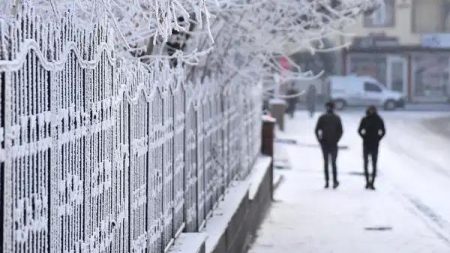AKOM uyardı: İstanbul için ‘Pazartesi sabahı’ alarmı