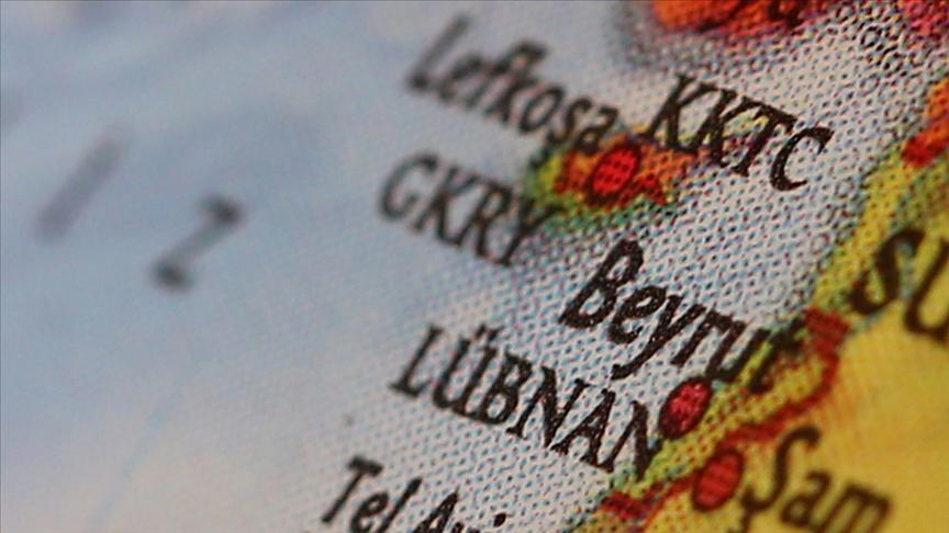 GKRY polisi alarmda. Tatbikatta 13 kilogram patlayıcı kayboldu