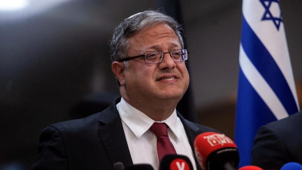 Fransa’dan İsrail Maliye Bakanı Smotrich’e giriş yasağı Fransa’dan İsrail Maliye Bakanı Smotrich’e giriş yasağı
