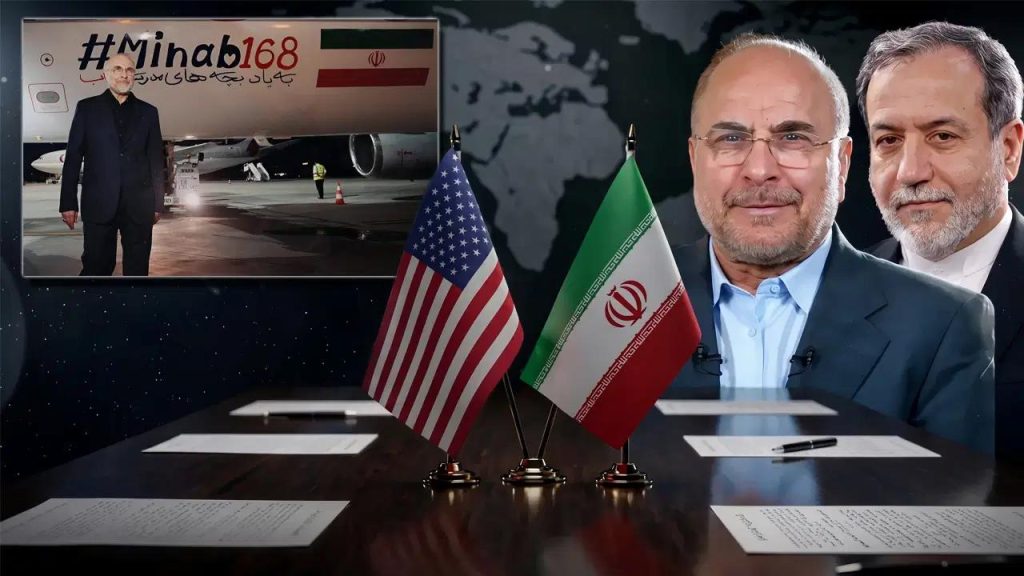 Warum hat die iranische Delegation keine Fotos mit den Amerikanern gemacht? Warum hat die iranische Delegation keine Fotos mit den Amerikanern gemacht?
