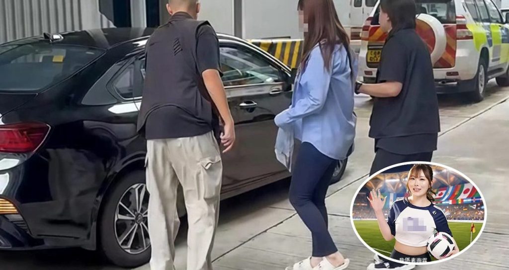 Yetişkin film yıldızı Erena So Hoi-lam yasa dışı bahisten gözaltına alındı Yetişkin film yıldızı Erena So Hoi-lam yasa dışı bahisten gözaltına alındı