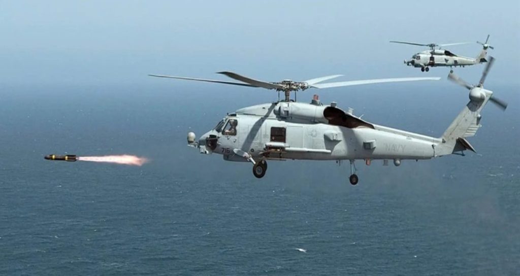 ABD helikopteri Umman Denizi’ne acil iniş yaptı: 1 kişi kayıp