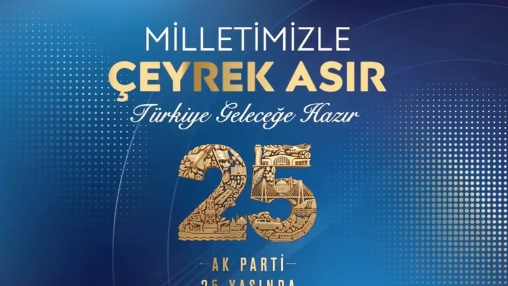 AK Parti’den 25. yıl logosu