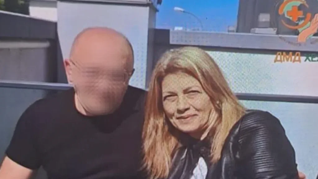 Bulgar kadın İstanbul’da 47 bin euro’luk ameliyattan sonra can vermişti. Doktorla ilgili karar açıklandı Bulgar kadın İstanbul’da 47 bin euro’luk ameliyattan sonra can vermişti. Doktorla ilgili karar açıklandı